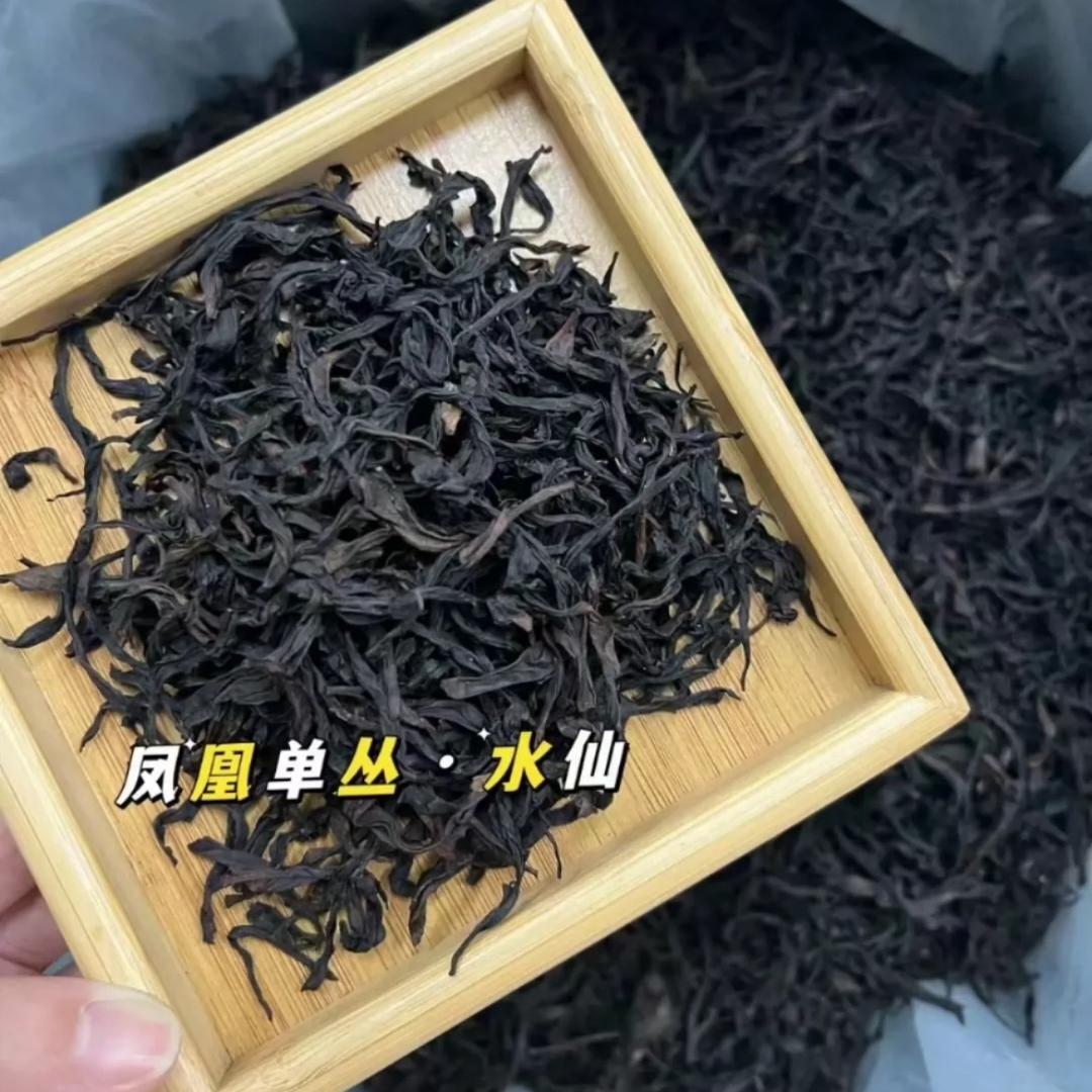 清香连茶