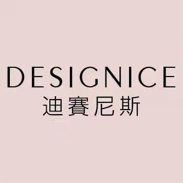 迪赛尼斯