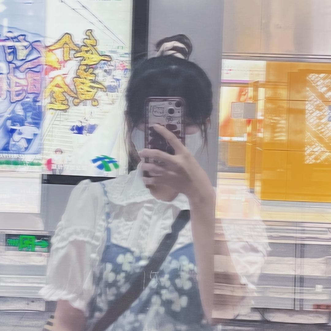 是小张吖