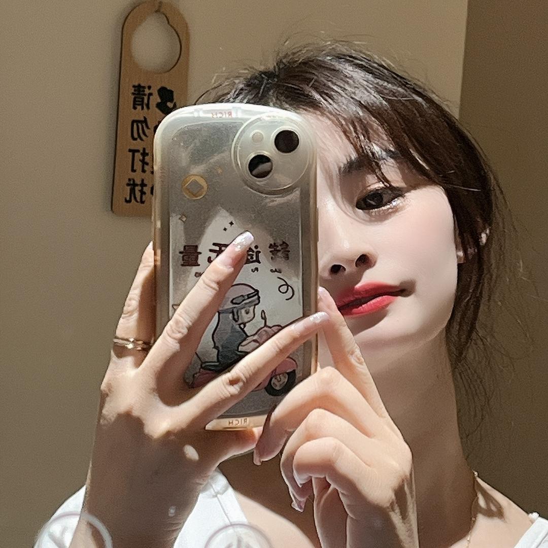 乖乖女$