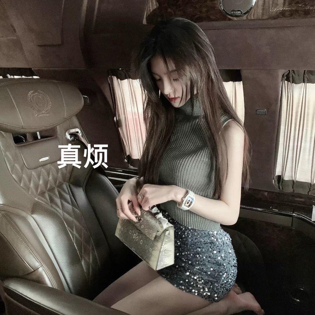 羊村签约钓手小满