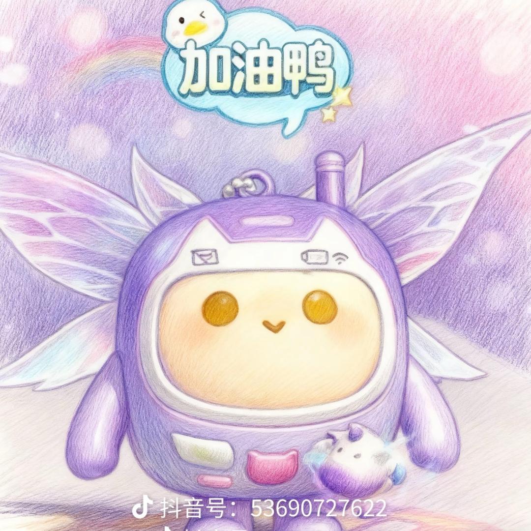 心怡l甜甜（团长