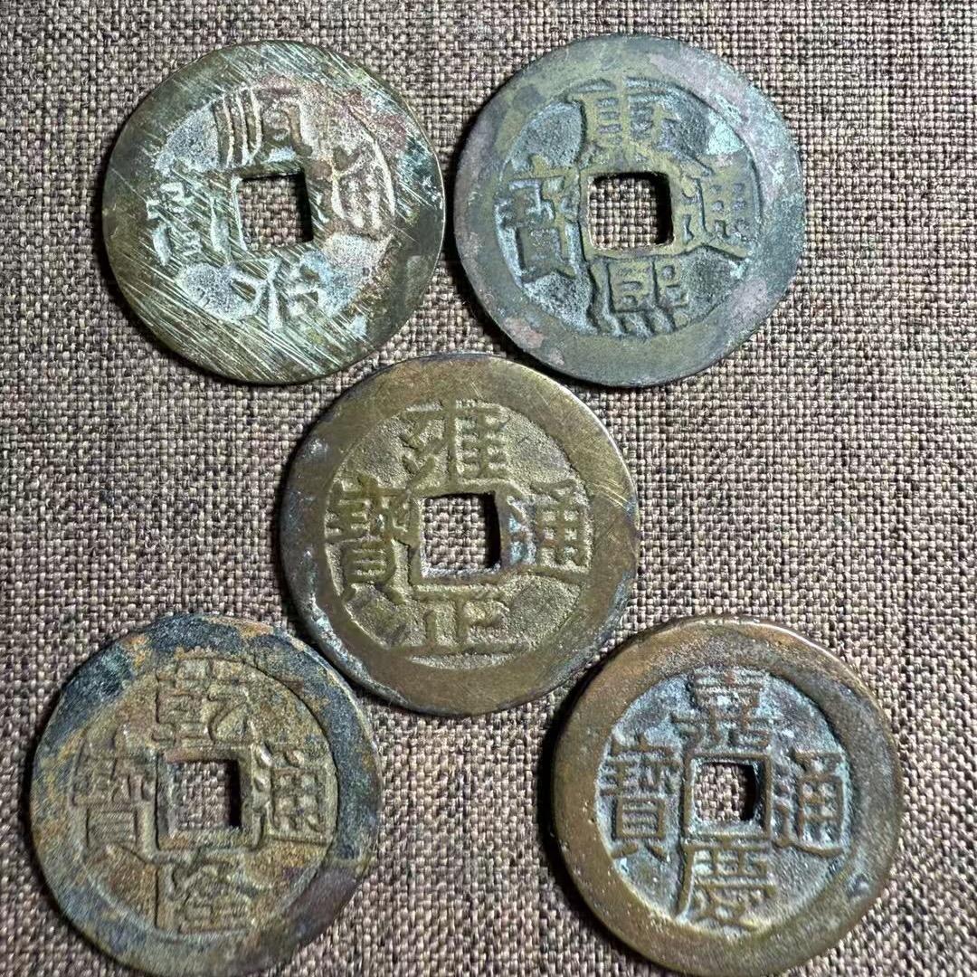 乾道嘉（收徒）