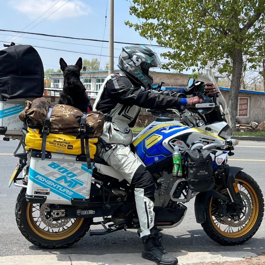 带着长海去旅行