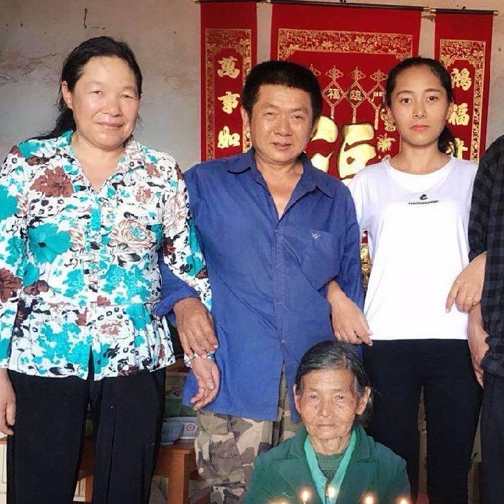 知足常乐