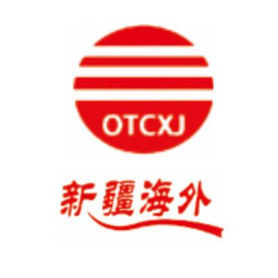 新疆海外国际旅行社官方账号