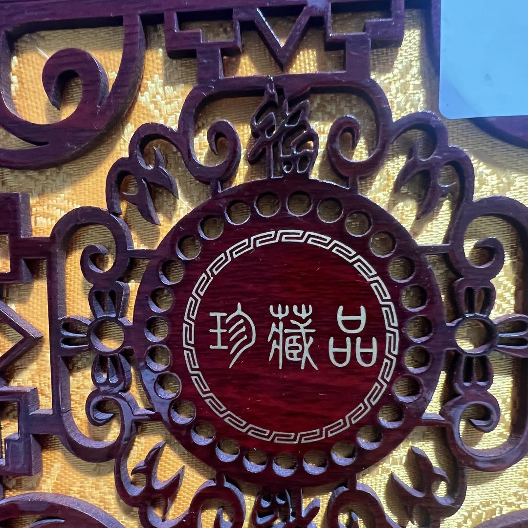 鑫鑫优物甄选店