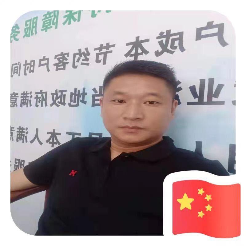 河南大巴,周强