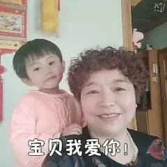 [心愿]