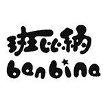 班比纳童装旗舰店