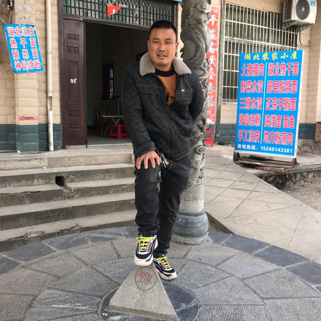 用户1585404283206明天会更好