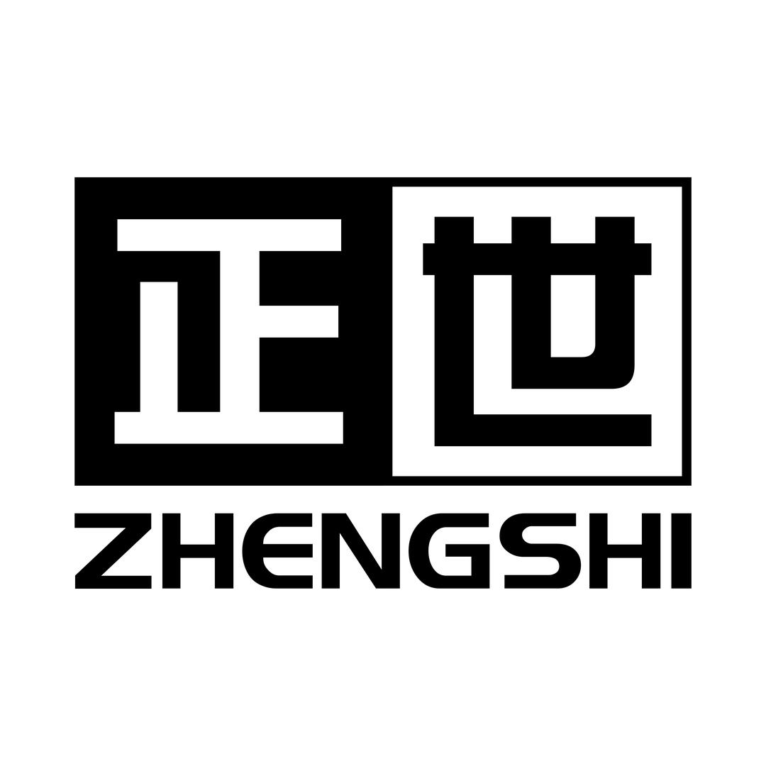 正世文化用品店
