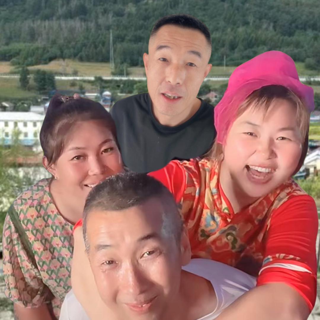 冷不丁（那个村 那个人）