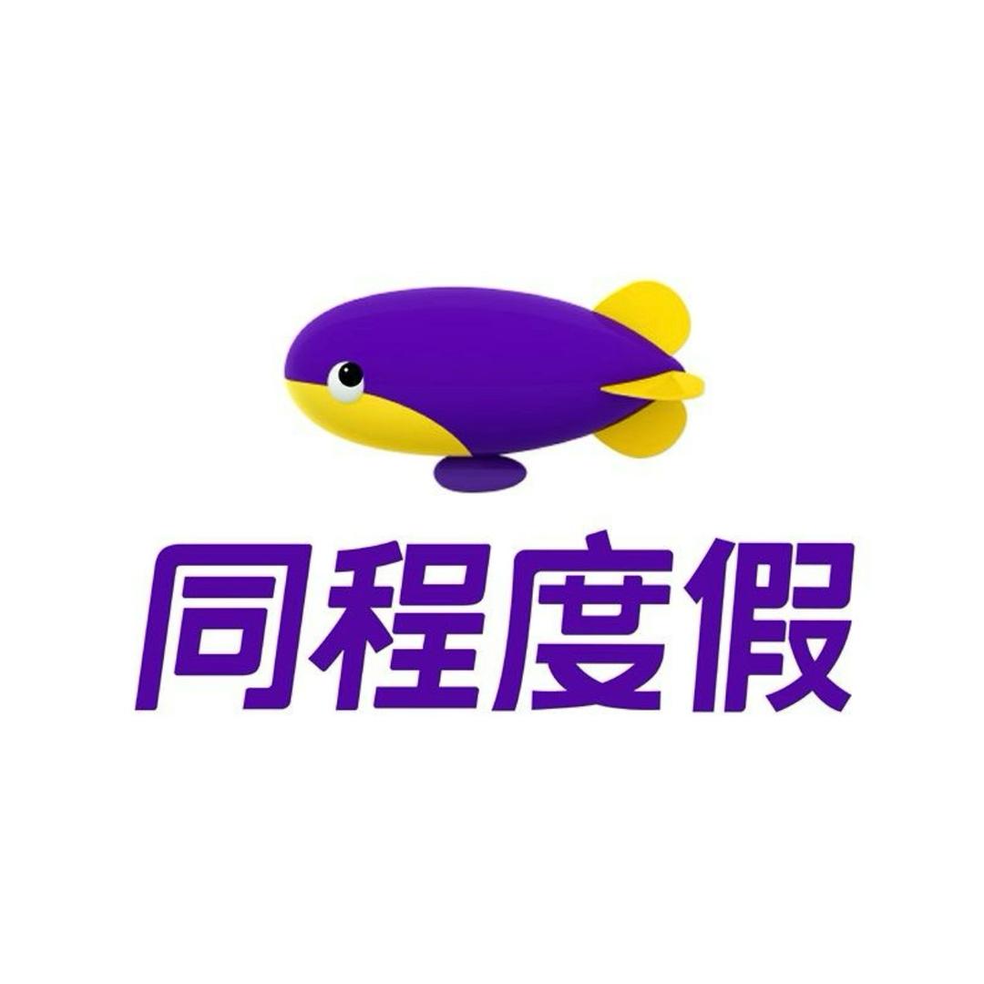 同城度假（九寨沟专场）