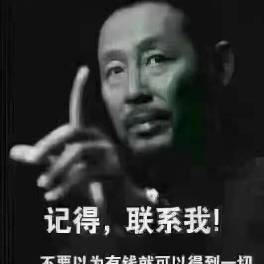 黑衣男子