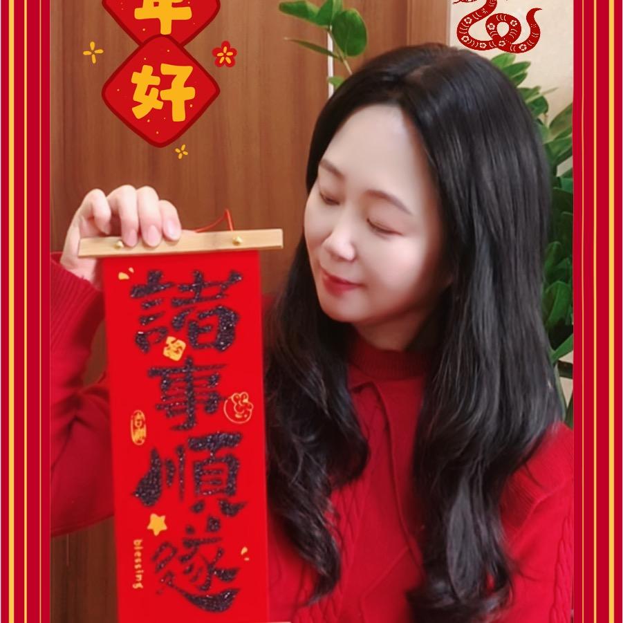 柠檬🍋的酸