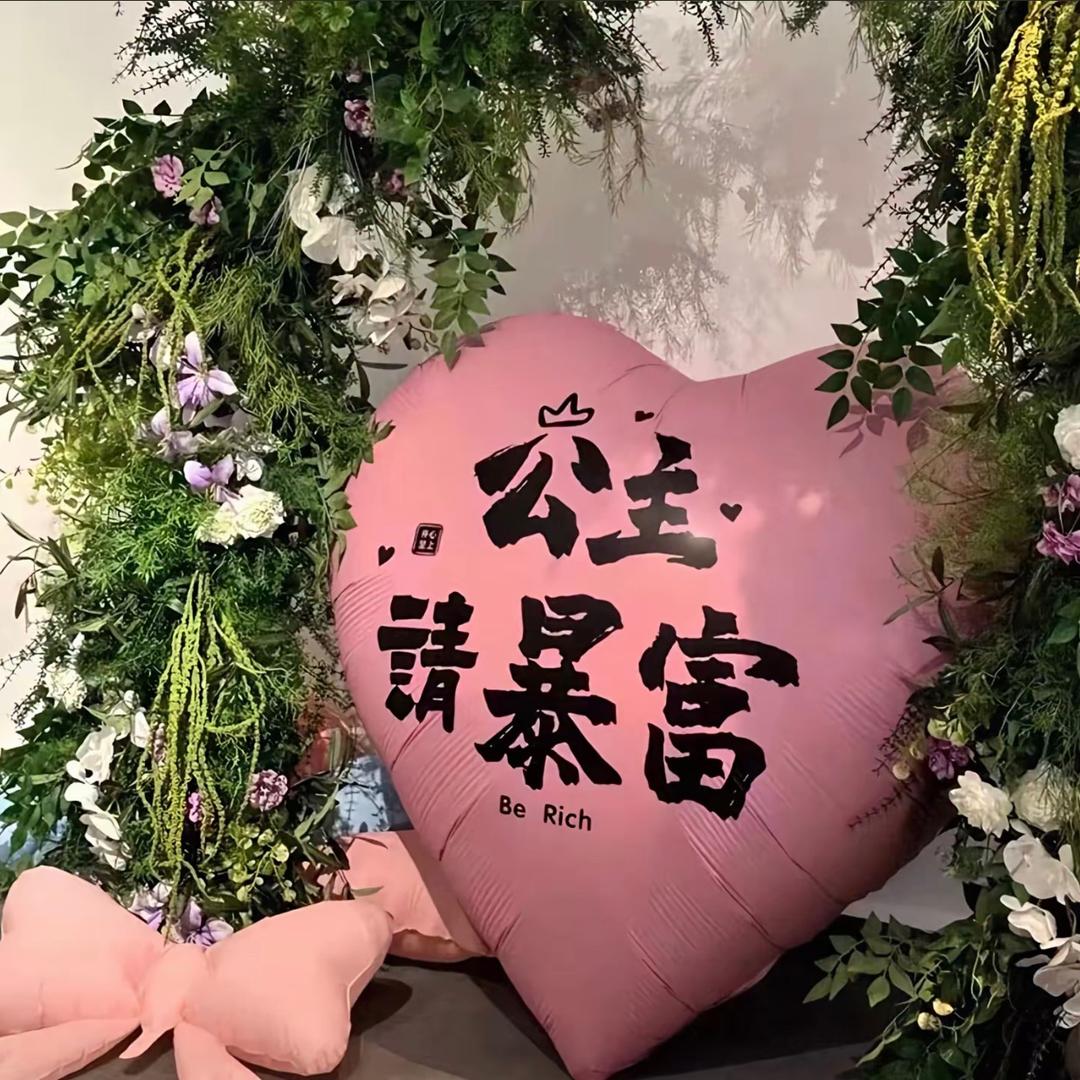 钰涵🎀.