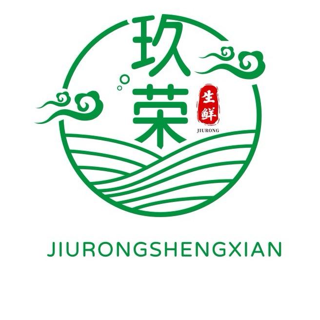 鄢陵双汇冷鲜肉批零店