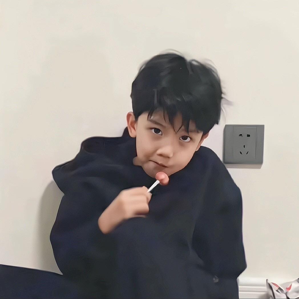 岐.