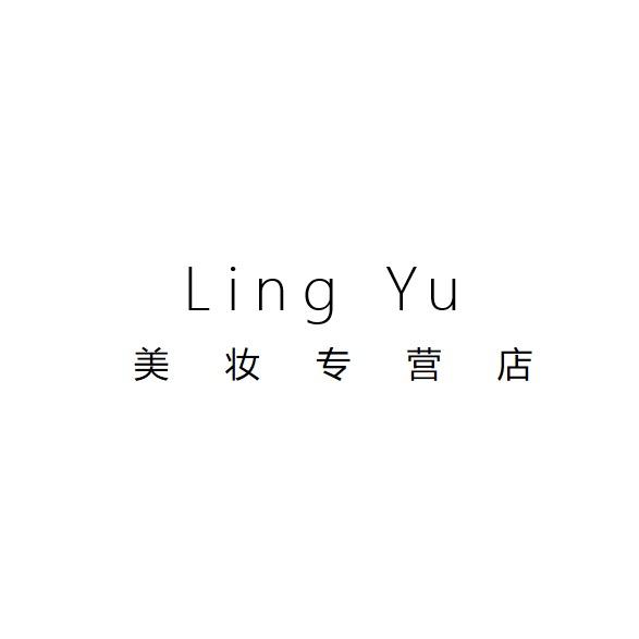铃宇专营店