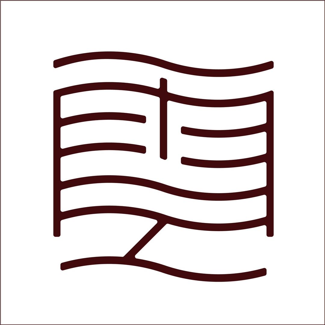 如意连云服饰
