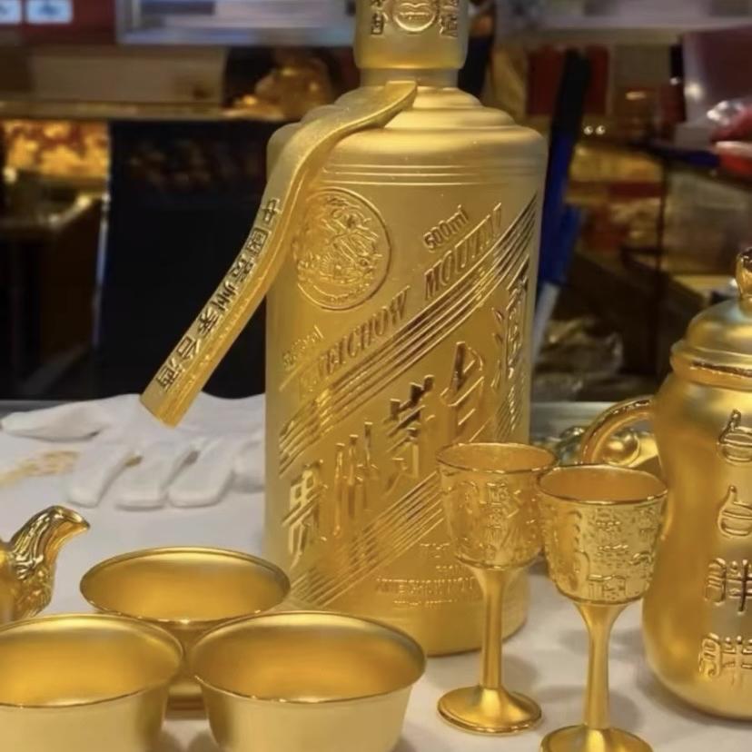 璞玉黄金首饰店