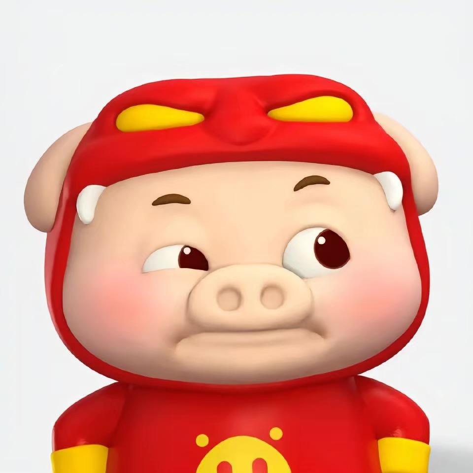 小🐷啾咪
