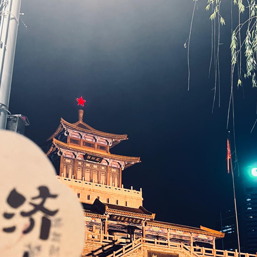 星期八遇见你