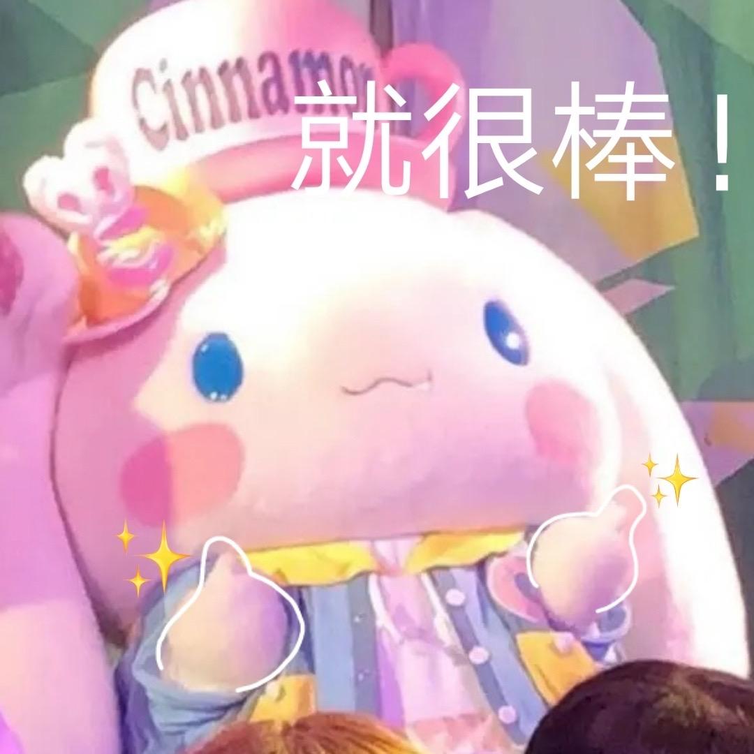 ʕ •ᴥ•ʔ