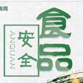 乐高