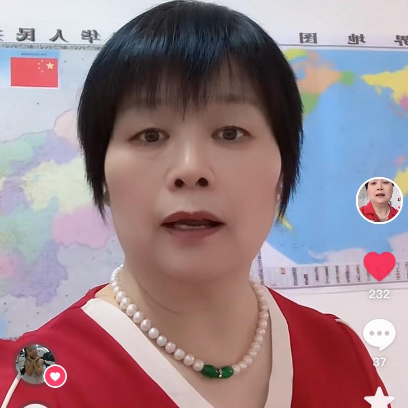 凤群姐