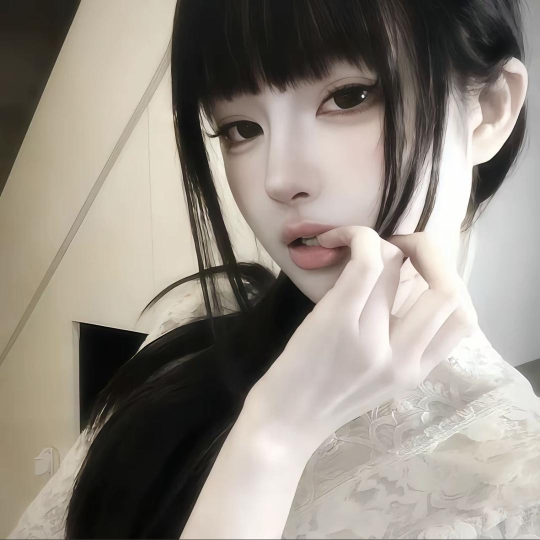 亿婉