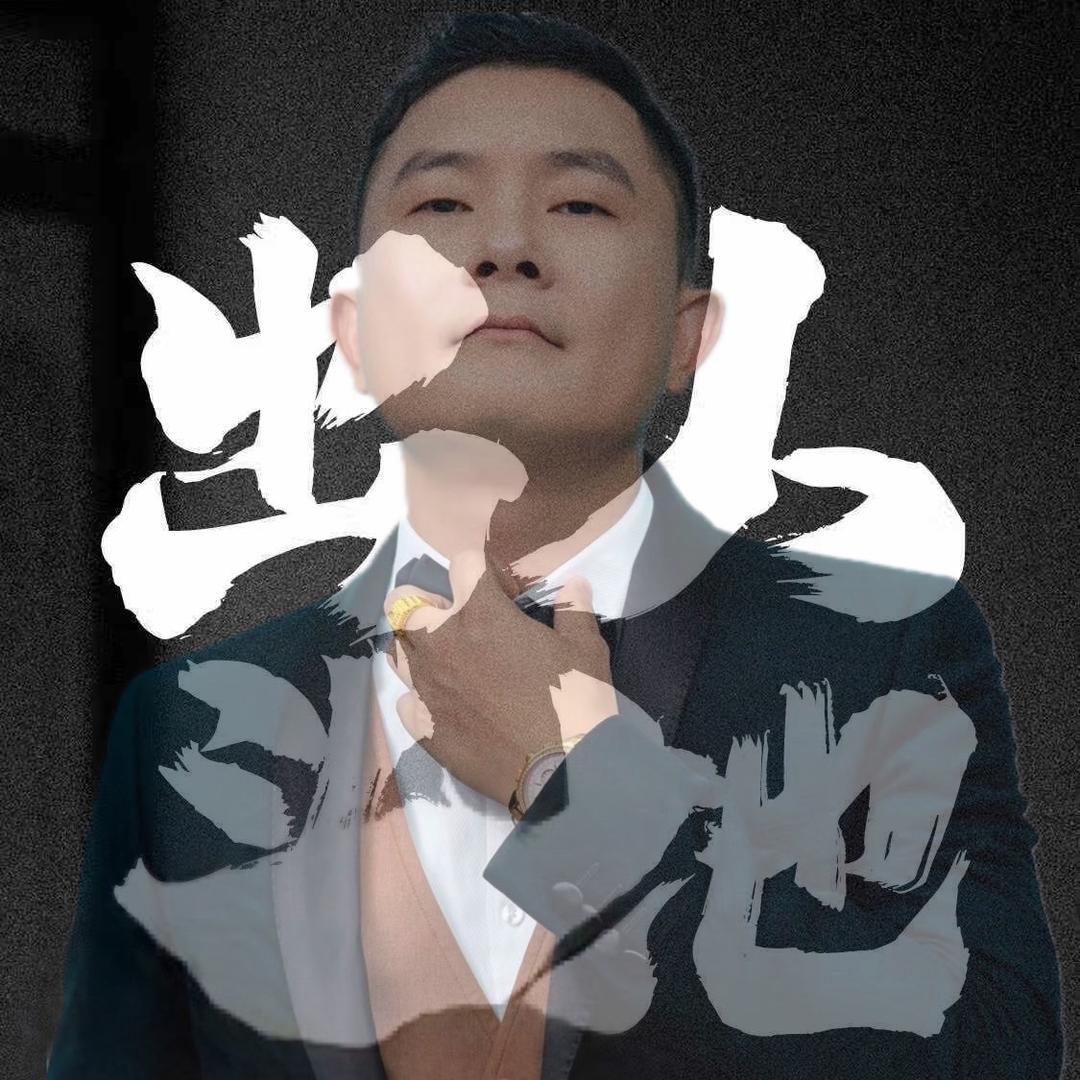 三亚振华传媒有限公司