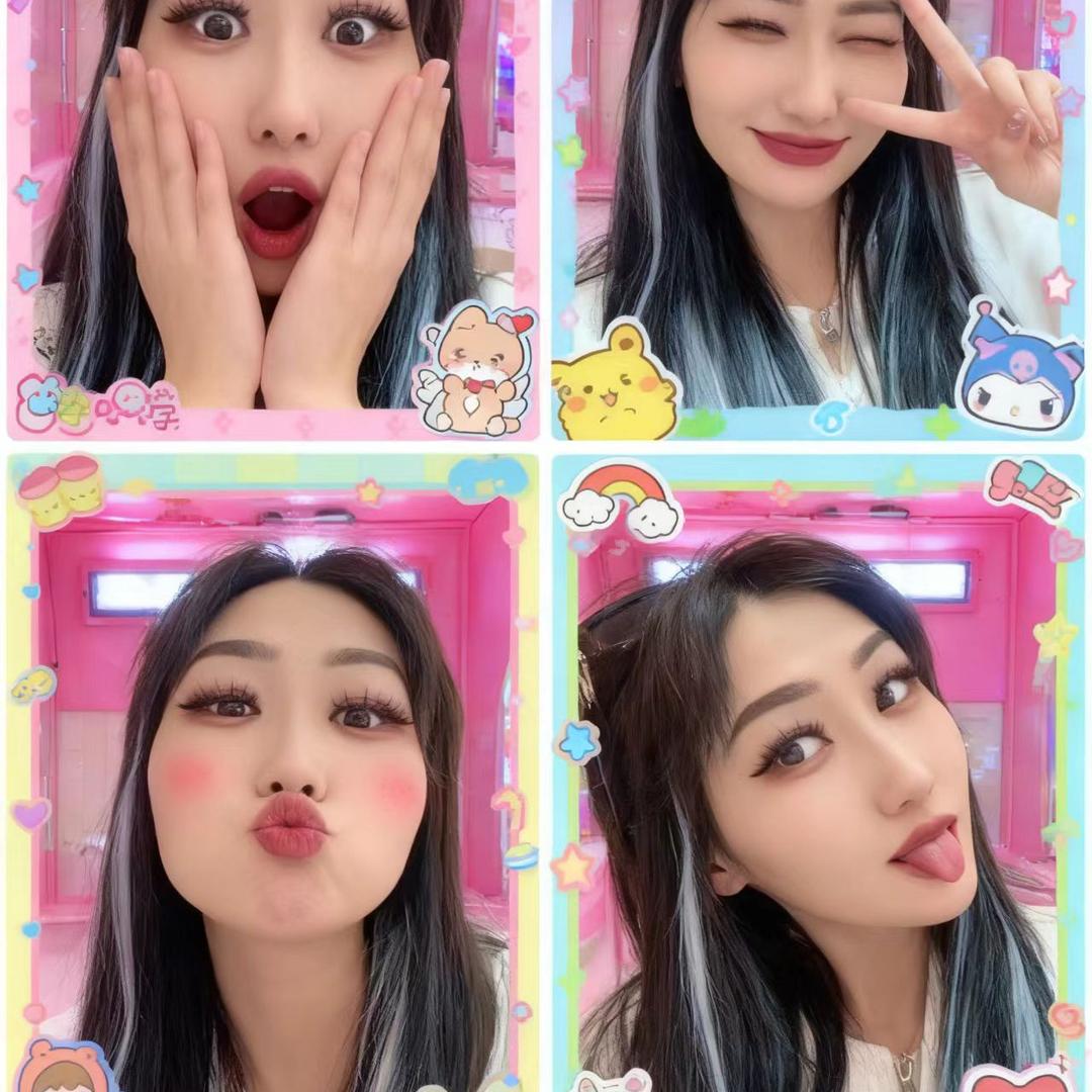 珠宝