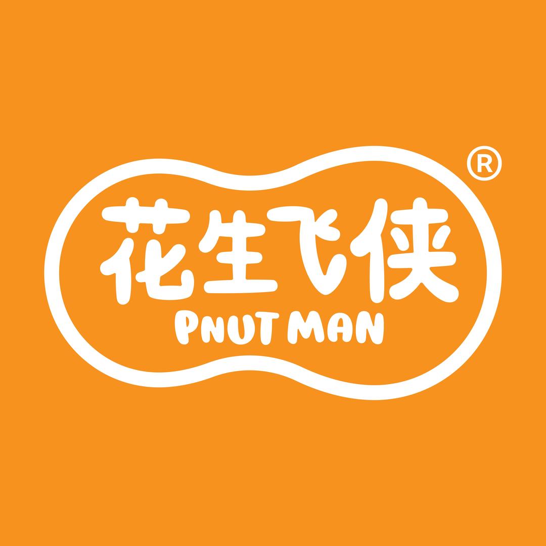 花生飞侠学习用品店