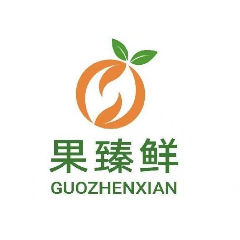 安吉果臻鲜福利官