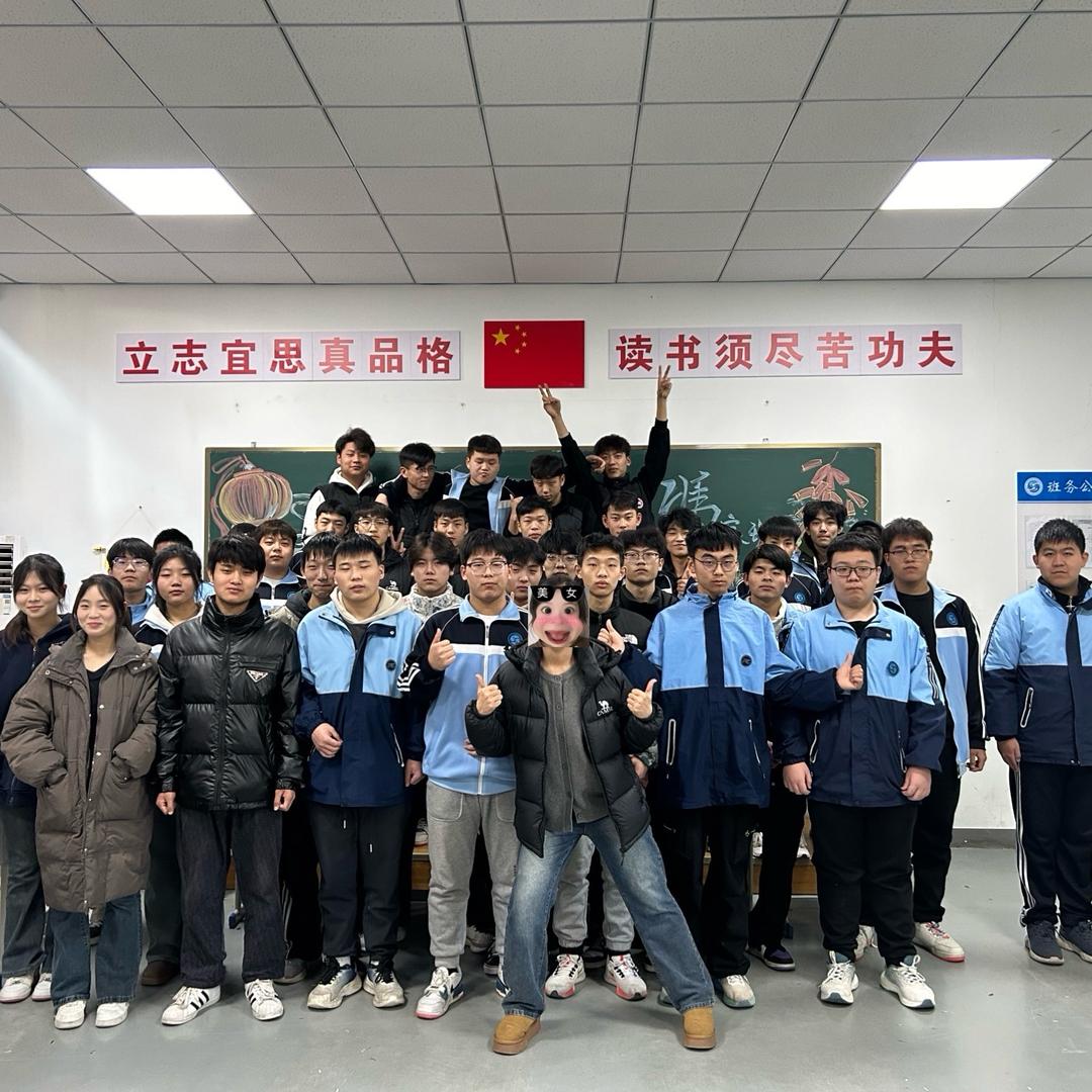 保定数字经济冯老师🪷