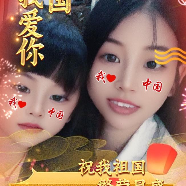 琳琳妈记录生活