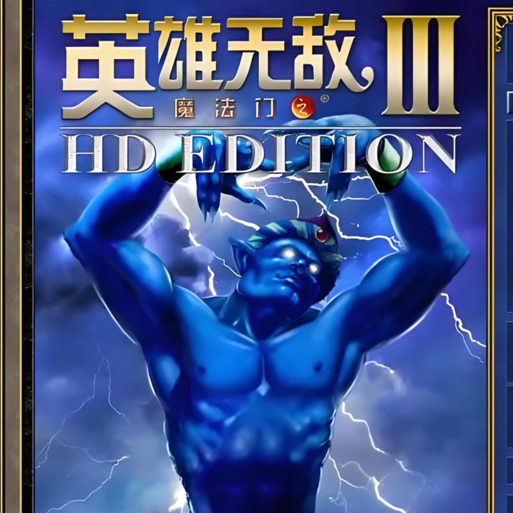 英雄无敌K