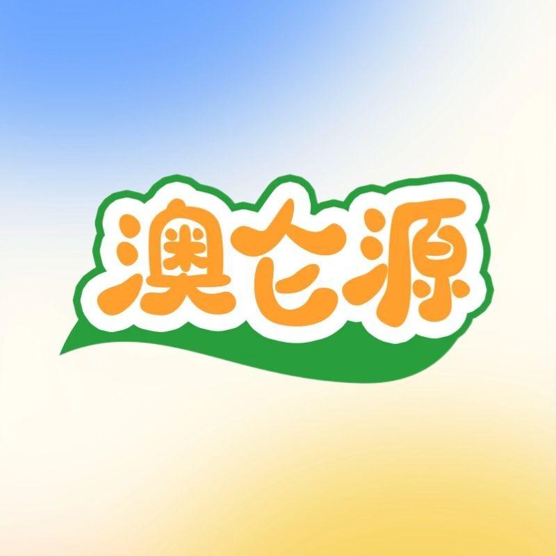 湉掌柜宝藏特产零食