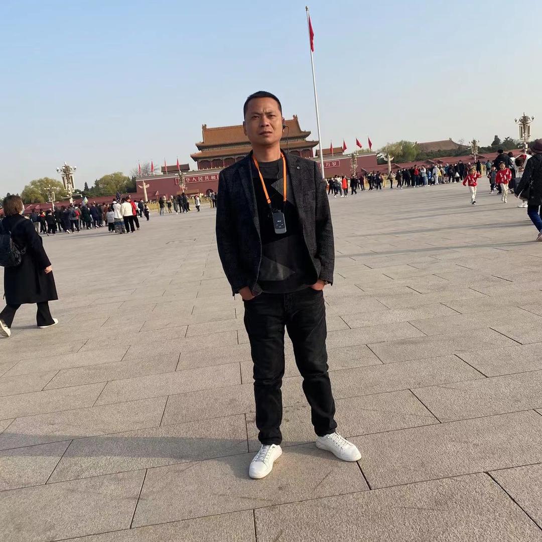 衡东嘉程汽贸有限公司