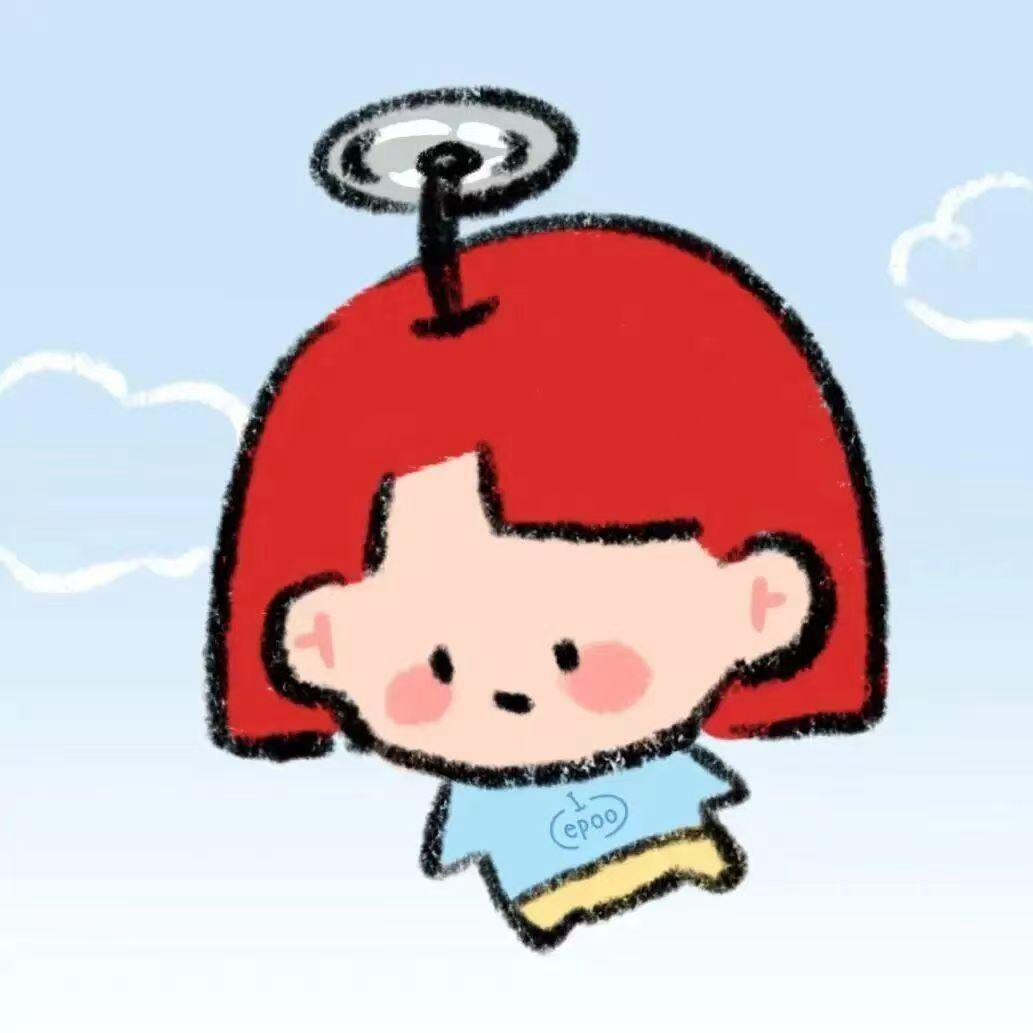 阿呆.