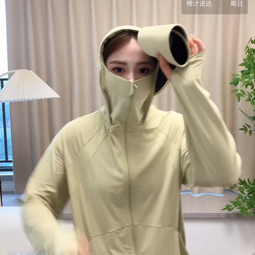 宓貘䰀