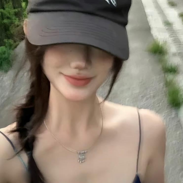 美柚
