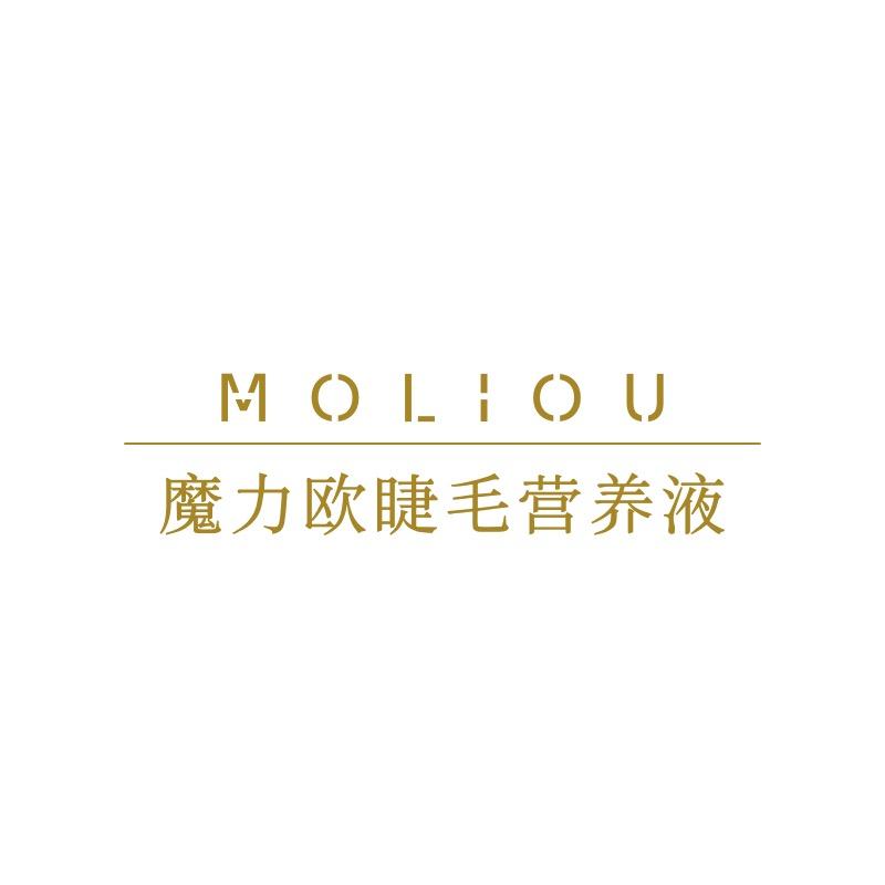 MOLIOU魔丽欧睫毛精华液