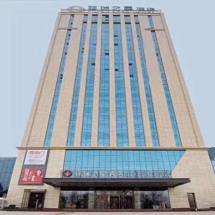 安丘婚宴婚礼策划服务中心