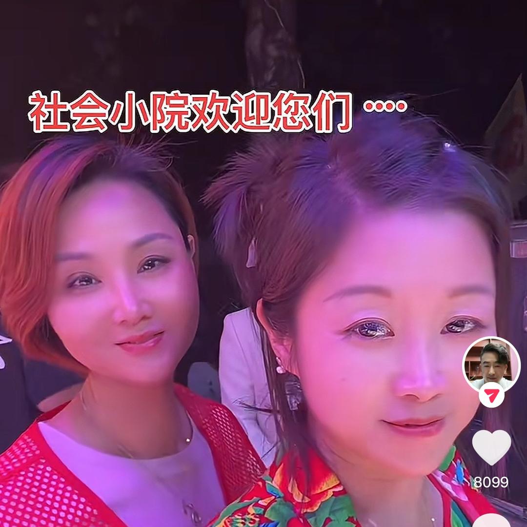 宝玉好物分享号