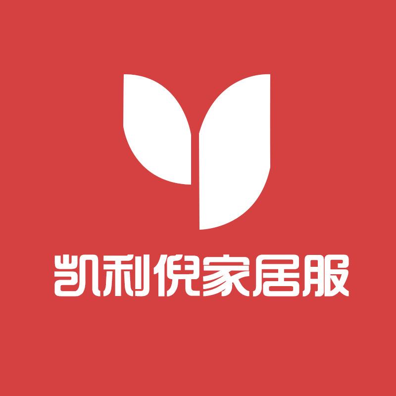 凯利倪家居服