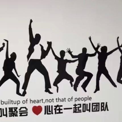 郑则应石材