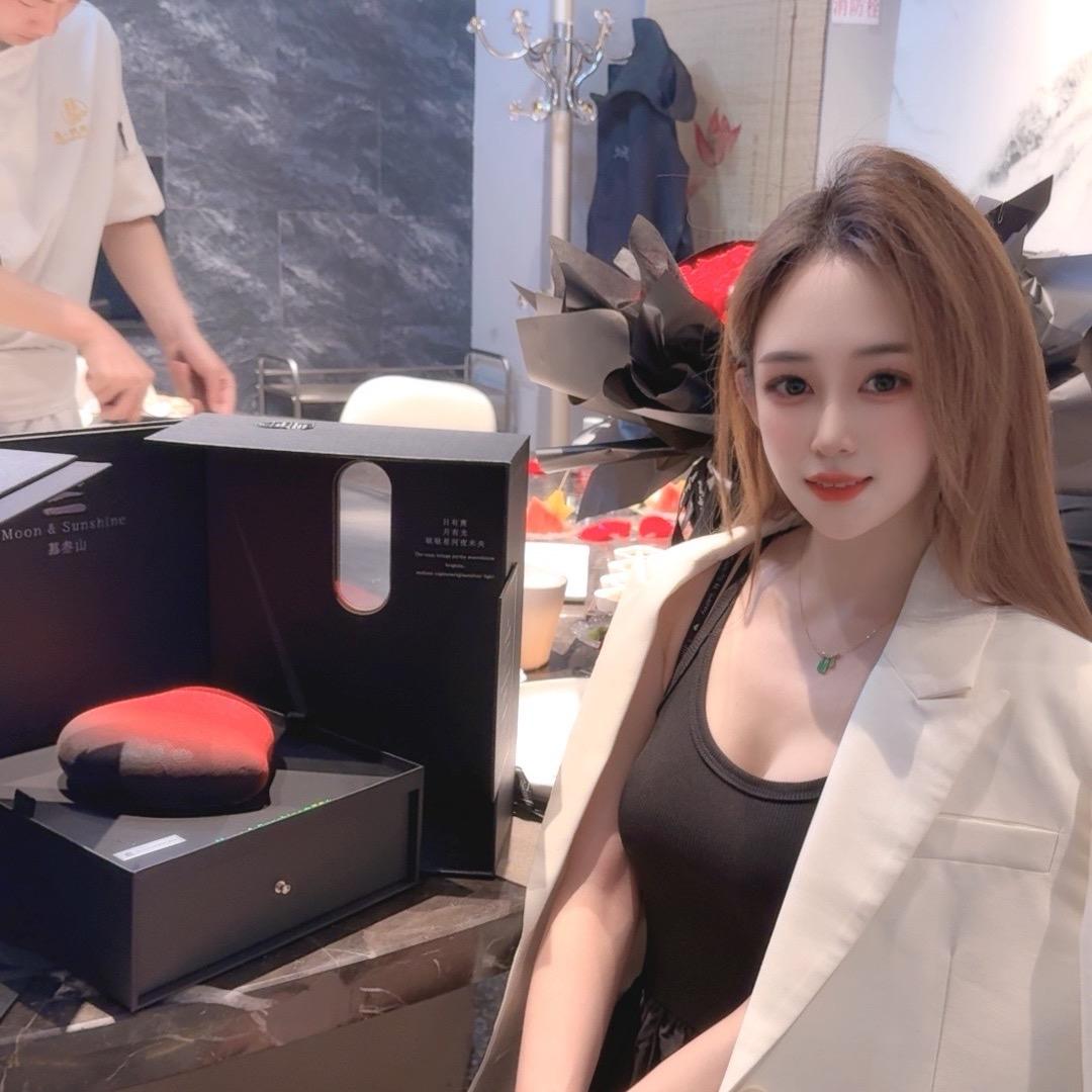 你的丫头👑